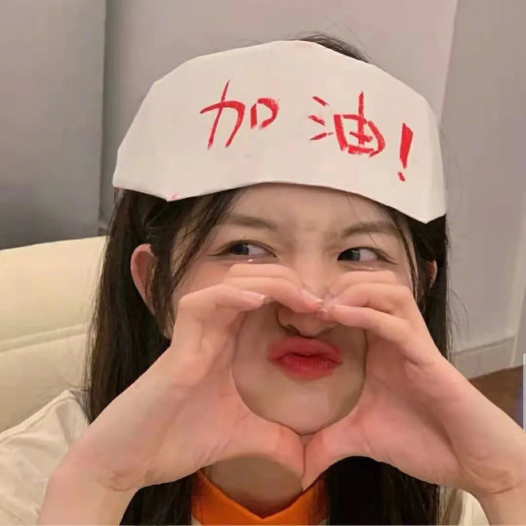 老太太的崛起新生